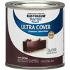 Rust-Oleum Gloss, Kona Brown, Half Pint 1977730